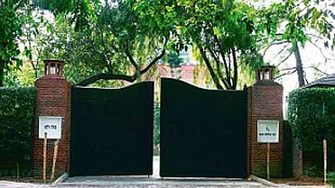 Government Bungalow