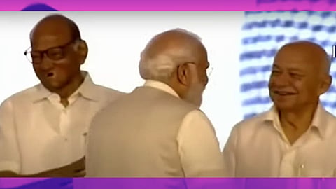 PM Modi Pune Visit