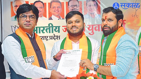 State functionaries of the party felicitating Amit Solunke on his appointment as BJP state secretary.