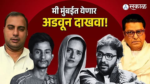 Seema Haider
amit jani on Mns Warning seema-Haider sachin meena movie film shooting continues viral