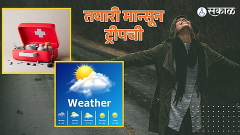 Monsoon Trip