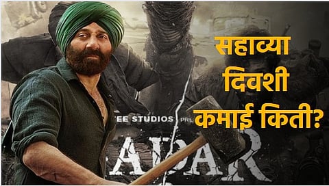 Gadar 2 Box Office Collection Day 6: