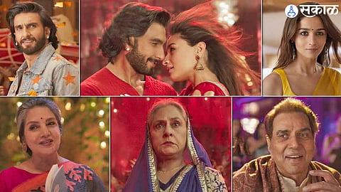 Rocky Aur Rani Kii Prem Kahaani box office day 7 collection