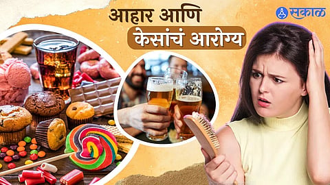 foods to avoid for hair loss