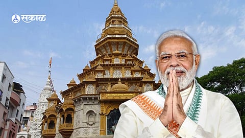 PM Narendra Modi Pune Visit 1 august starts with dagdusheth halwai ganapati temple