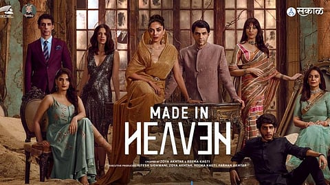 made in heaven 2 trailer starring sobhita dhulipala arjun mathur
