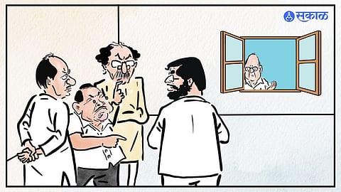 Gofan Sakal