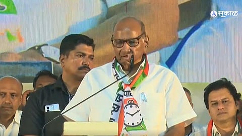 sharad pawar on hasan mushrif