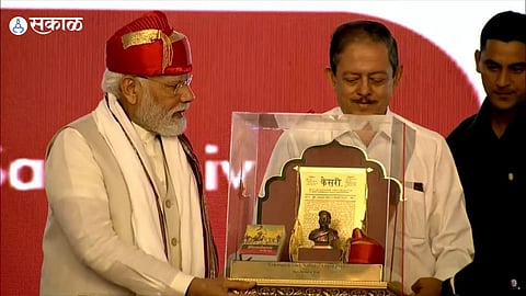 PM Modi Pune Visit