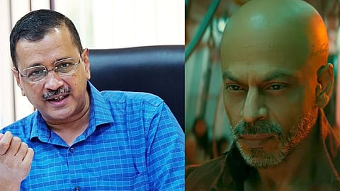 Jawan Shah Ruk Khan Movie Relased CM Arvind Kejriwal