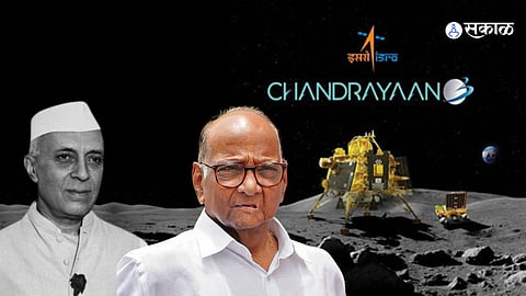 SHARAD PAWAR ISRO