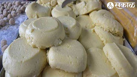 Fake Khoya
