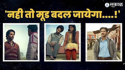 Raj and DK put a retro spin on crime dramas