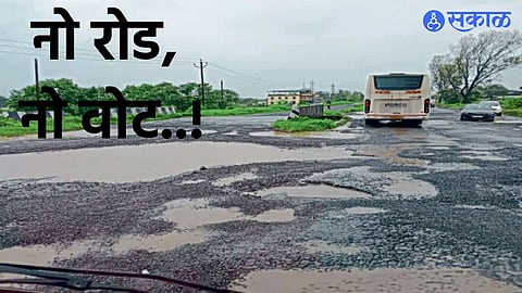 Raigad