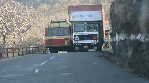 Sambhaji Nagar