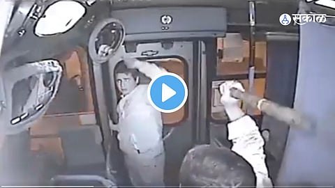Video Viral