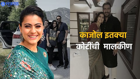 Kajol Net worth
