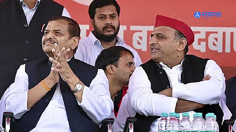akhilesh yadav and shivpal yadav