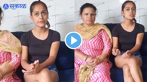 Viral Video