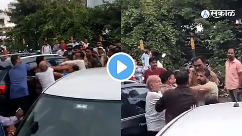 Viral Video