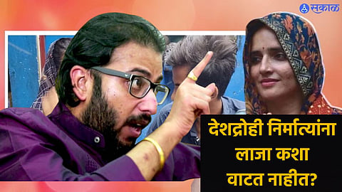 Amey Khopkar: