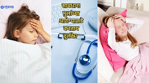 Febrile Seizure Symptoms