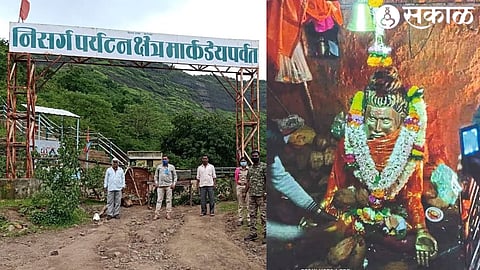 Markandey hill