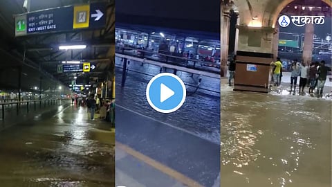 Nagpur Rain Video