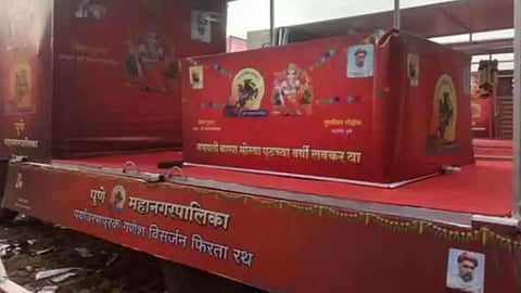 Movable ganpati Visarjan Tank