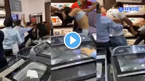 Video Viral