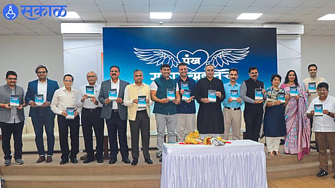 Sakal Prakashan published by Dignitaries during the release of Dr.Hemant Ostwal books 'Pankh Sakaratmakteche' on Saturday