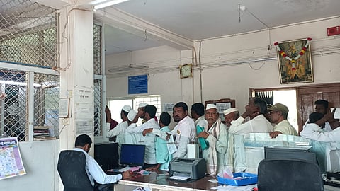 Bank of India