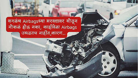 Car Airbags
