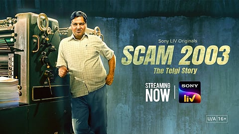 Scam 2003 The Telgi Story Review