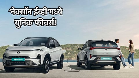 Nexon EV Facelift