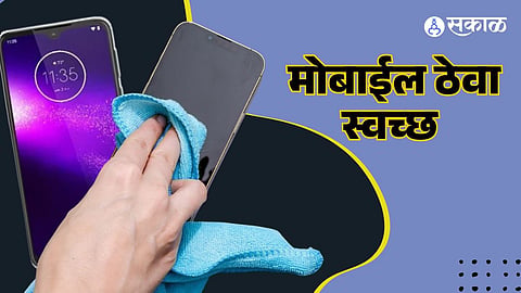 Mobile Cleaning Tips