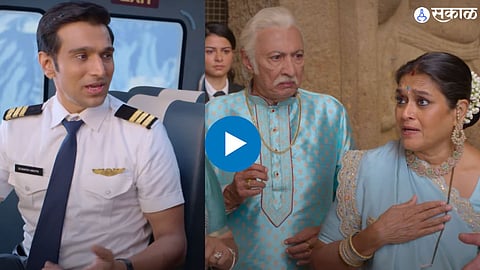 Khichdi 2 Teaser out news starring supriya pathak pratik gandhi kirti kulhari vandana pathak farah khan