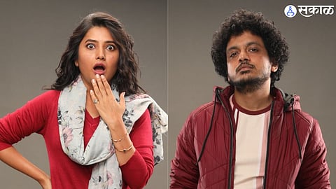 Marathi Actress Prajakta Mali Lend Money to Alok Rajwade while Shooting of movie Teen Adkun Sitaram