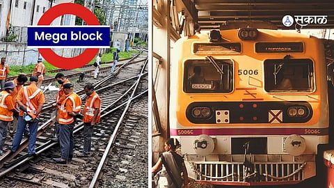 sunday mumbai central railway mega block