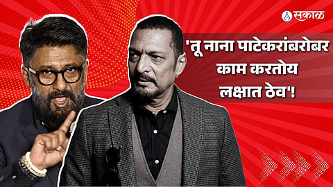 The Vaccine War Vivek Agnihotri Nana Patekar Role