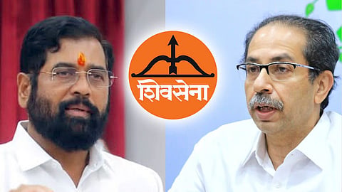 Shivsena