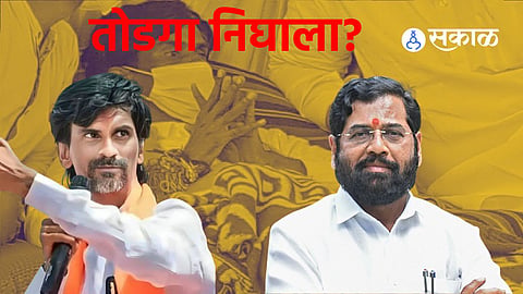 manoj jarange patil eknath shinde