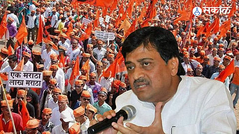 Ashok Chavhan