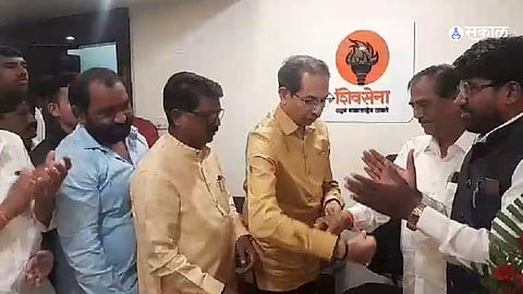 Thackeray Group