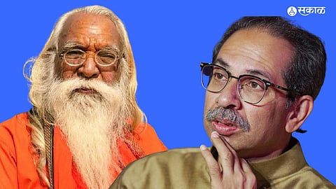 uddhav thackeray
