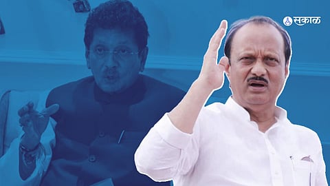 Ajit Pawar