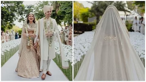 Raghav Chaddha Parineeti Chopra Wedding