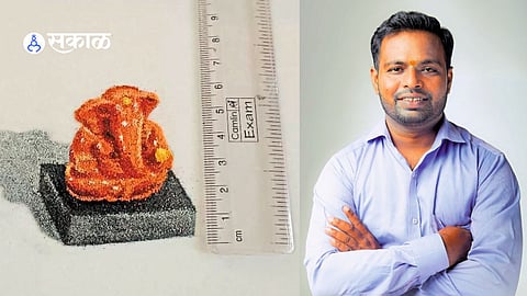 Rahul Kalambate World Record in Ganpati 3D Rangoli
