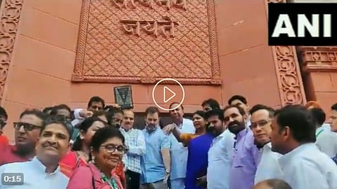 Rahul Gandhi