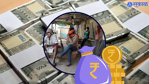 Trending News
